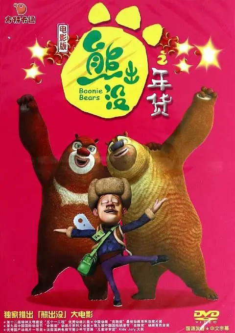 狠狠婷婷综合缴情亚洲